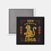 1968年申年誕生 マグネット (正面/裏面)