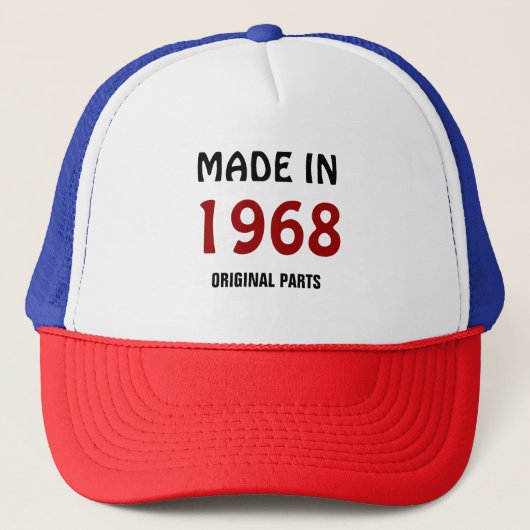 1968年製 キャップ (正面)