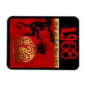 1968生まれ年猿占中国の術 マグネット (横)