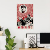 1968 Chinese Propaganda Poster Chairman Mao leads ポスター (ホームオフィス)