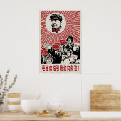 1968 Chinese Propaganda Poster Chairman Mao leads ポスター (キッチン)