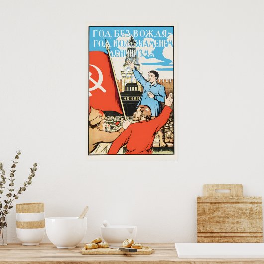 1968 Soviet Propaganda Poster A year without ポスター (キッチン)
