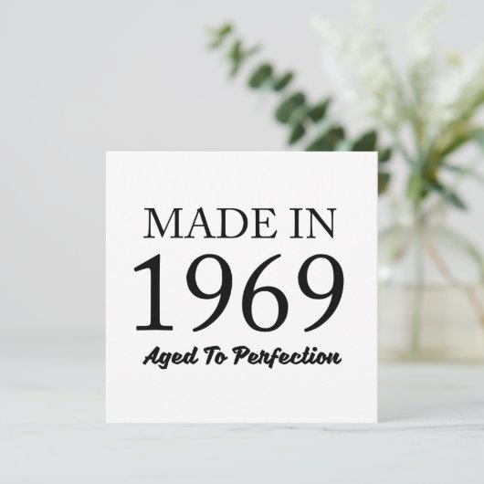 1969年に作られる カード (スタンド正面)