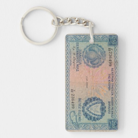 1969年のキプロス銀行券250ミリブルー キーホルダー (正面)