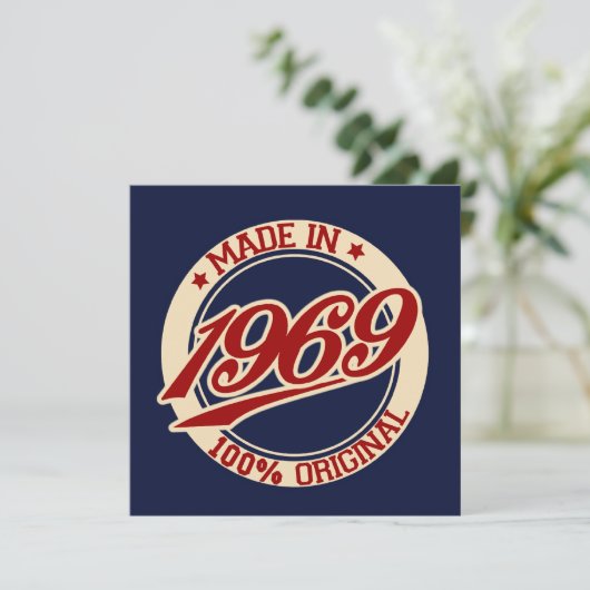 1969年製 カード (スタンド正面)