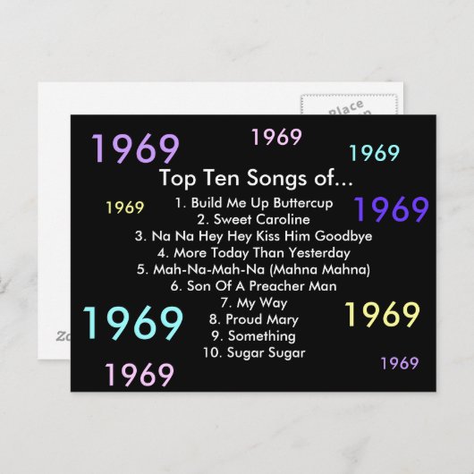 1969曲 ポストカード (正面/裏面)