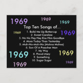 1969曲 ポストカード (正面)