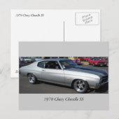 1970シェビーシェベルSS ポストカード (正面/裏面)
