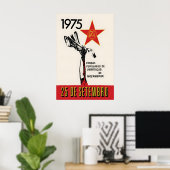 1970年代 モザンビーク解放宣伝ポスター ポスター (ホームオフィス)