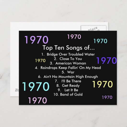 1970曲 ポストカード (正面/裏面)