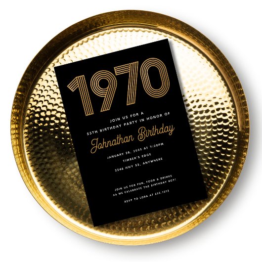 1970 ブラック ファブリックゴールド 50歳の誕生日パーティーの招待状 招待状