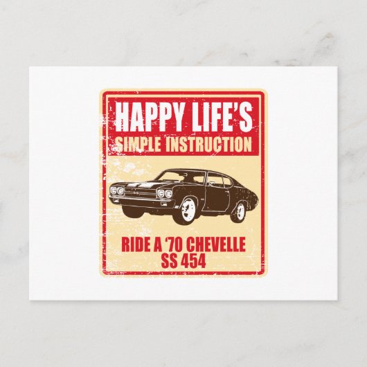 1970 Chevrolet Chevelle SS 454 ポストカード (正面)