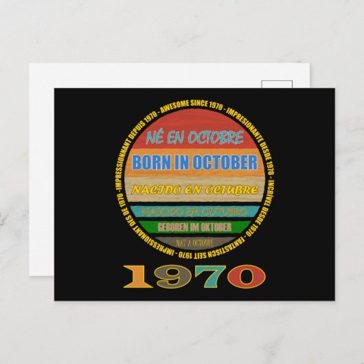 1971生まれ年素晴らしから10月に多くの言語 ポストカード (正面/裏面)