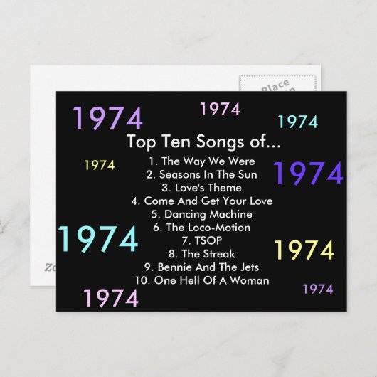 1974の歌 ポストカード (正面/裏面)