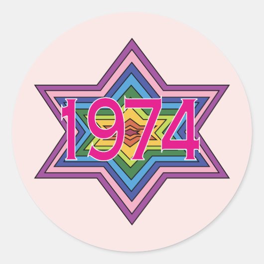 1974 ラウンドシール (正面)