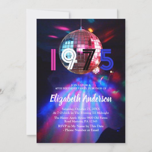 1975ディスコボール50th誕生日パーティーへの招待 招待状 (正面)