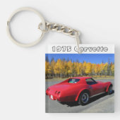 1975年のコルベットの両面のキーホルダー キーホルダー (正面)