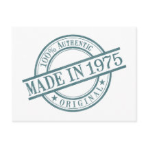 1975年 生まれ年 丸いゴムスタンプ ロゴ