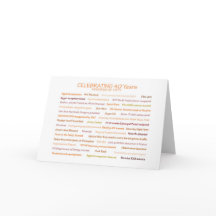 1977年の思い出40thバースデーカード