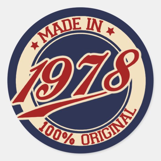 1978年製 ラウンドシール (正面)