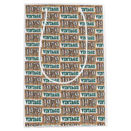 1979年生まれ中抱き枕 ミディアムペーパーバッグ