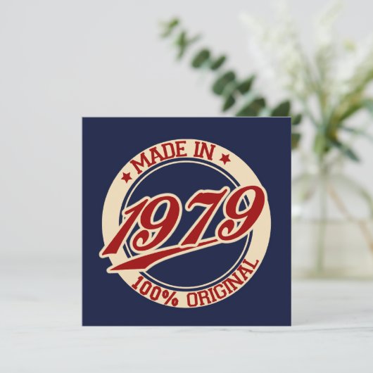 1979年製 カード (スタンド正面)