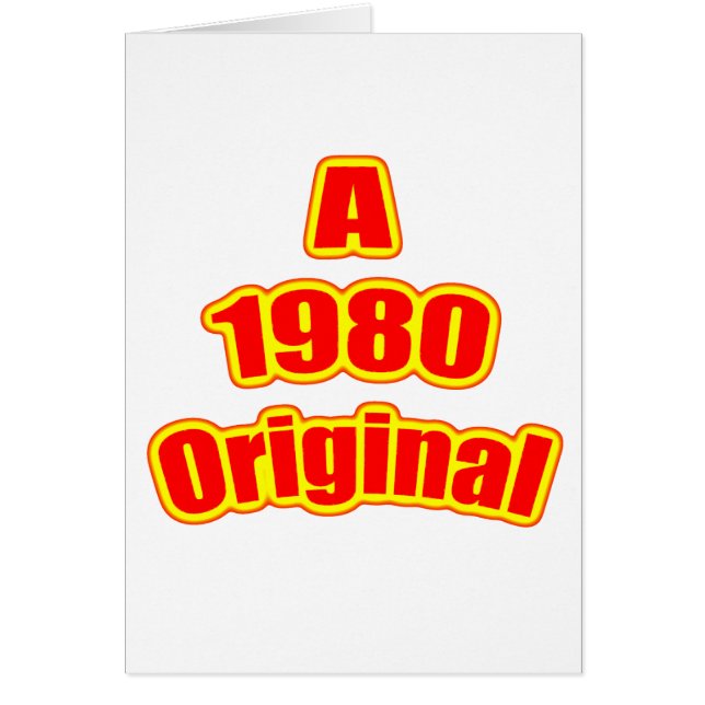 1980年の元の赤 (正面)