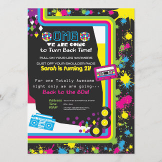 1980年代の完全な素晴らしパーティの招待状 招待状