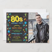 1980年代の誕生日パーティー80年代の写真 招待状 (正面)
