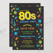 1980年代の誕生日パーティー80年代の招待状 招待状 (正面/裏面)