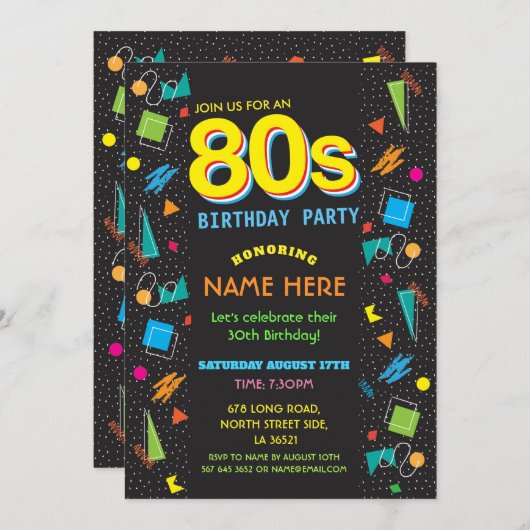 1980年代の誕生日パーティー80年代の招待状 招待状 (正面/裏面)