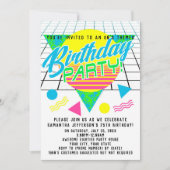 1980年代カラフルの80年代の誕生日パーティー 招待状 (正面)