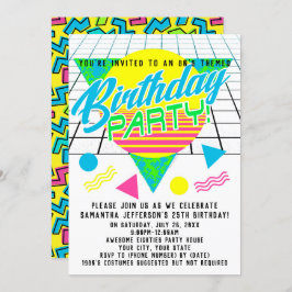 1980年代カラフルの80年代の誕生日パーティー 招待状