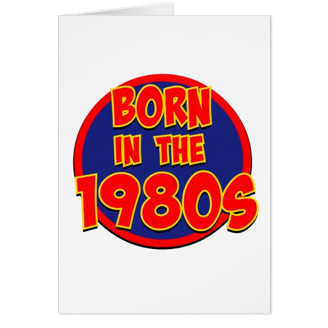 1980年代生まれ (正面)