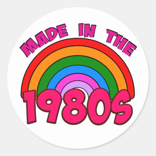 1980年代製 ラウンドシール (正面)