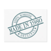 1980年生まれ 丸型ゴム印ロゴ