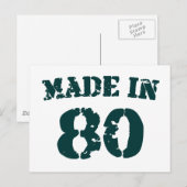 1980年製 ポストカード (正面/裏面)