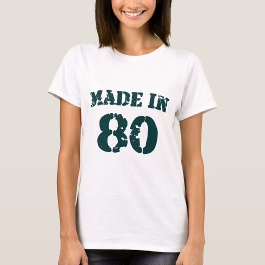 1980年製 Tシャツ (正面)