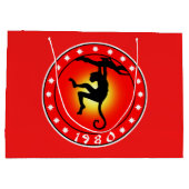 1980年 ラージペーパーバッグ (裏面)