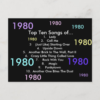 1980曲 ポストカード
