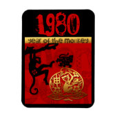 1980生まれ年猿占中国の術 マグネット (縦)