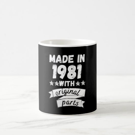 1981年にオリジナル部品で コーヒーマグカップ (中央)