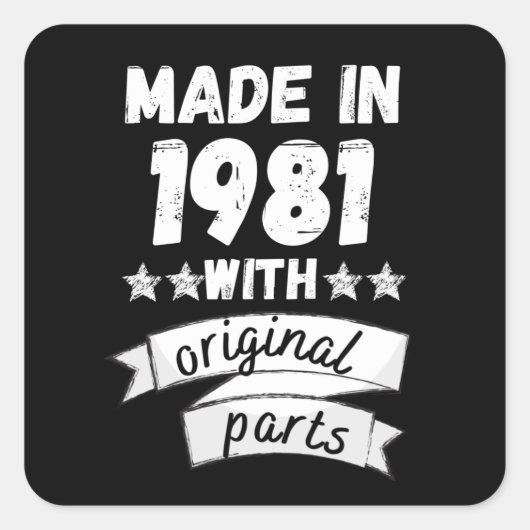 1981年にオリジナル部品で スクエアシール (正面)