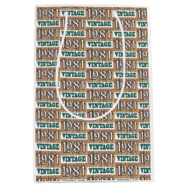 1981年生まれ中抱き枕 ミディアムペーパーバッグ