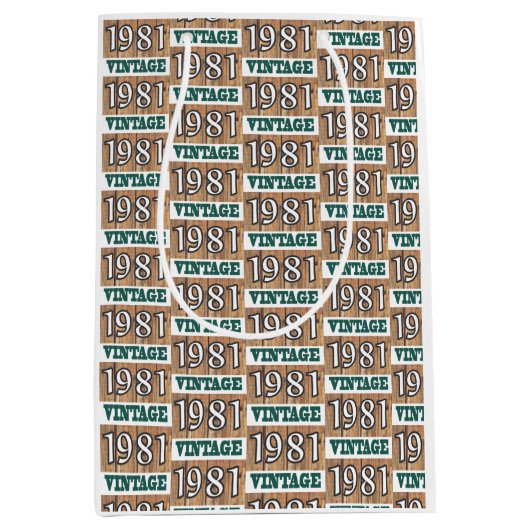 1981年生まれ中抱き枕 ミディアムペーパーバッグ (正面)