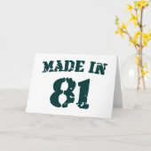 1981年製 カード (黄色い花)