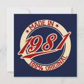 1981年製 カード (正面)