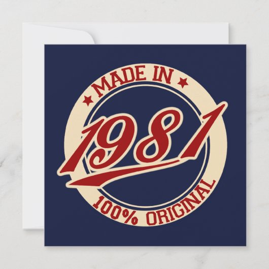 1981年製 カード (正面)