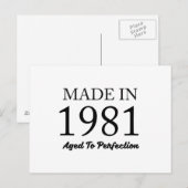 1981年製 ポストカード (正面/裏面)