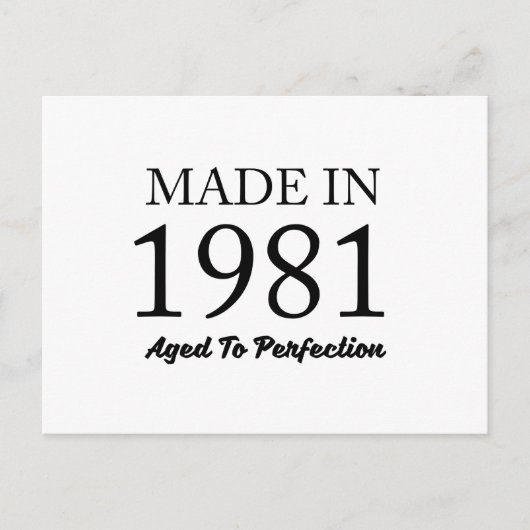 1981年製 ポストカード (正面)